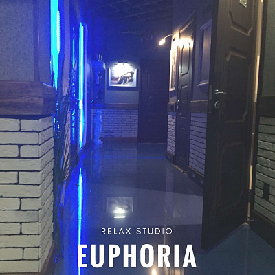 Фото Euphoria