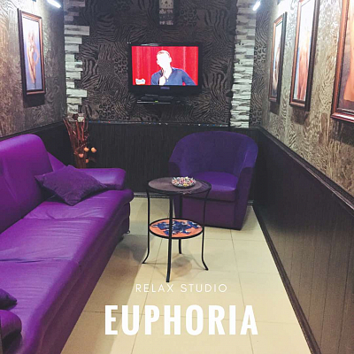 Фото Euphoria