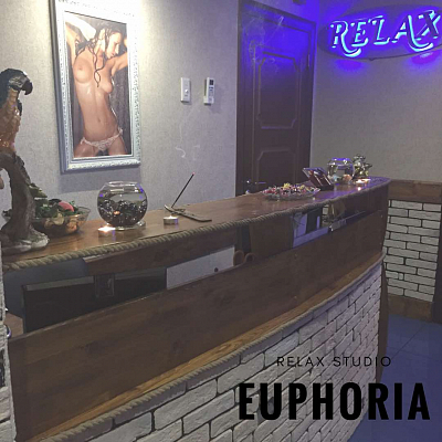 Фото Euphoria